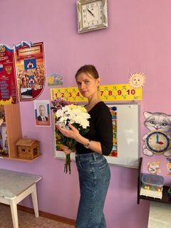 Прокопенко Мария Олеговна